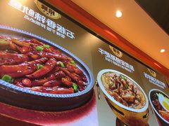 -朴大叔拌饭(上海金山万达店)