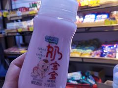 -鲜果时间(南开大悦城店)