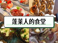 -抹直口特色菜馆(一店)