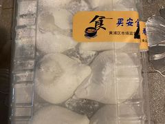 -光明邨大酒家(汇阳广场店)