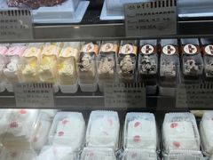-红宝石·鲜奶小方(莘庄龙之梦店)