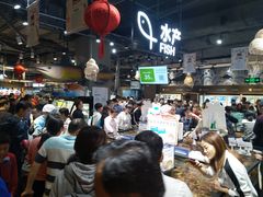 -盒马鲜生(皇庭广场店)