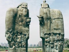 -洋湖国家湿地公园