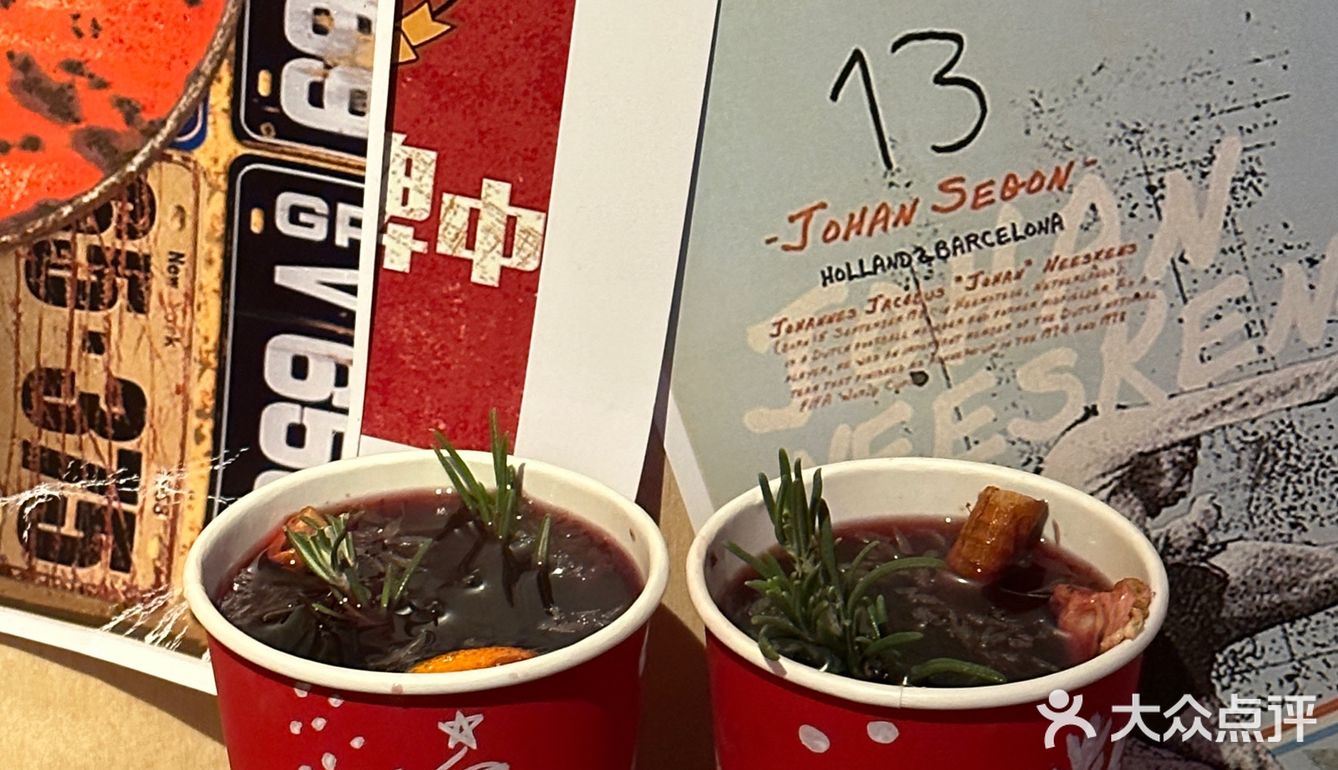圣诞热红酒🍷