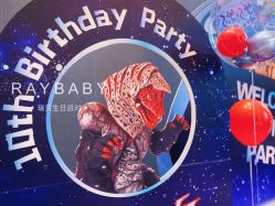 点击看大图 -瑞贝生日派对宝宝宴策划