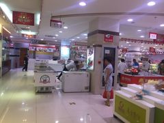 -第一食品(中环百联店)