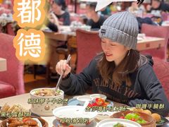 -点都德(华强南店)