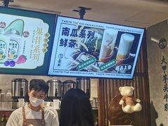 -雾鲜(KKMALL店)