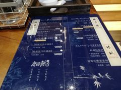 菜单-唐沫茶兮(仓山万达金街店)
