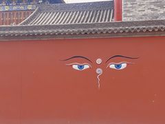 -西安市广仁寺