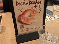 -C'è Amore 爱意(盛京大奥莱店)