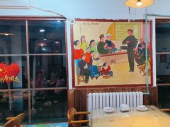 -人民公社大食堂(顺义总店)