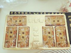 -上海梨膏糖商店(豫园商城店)