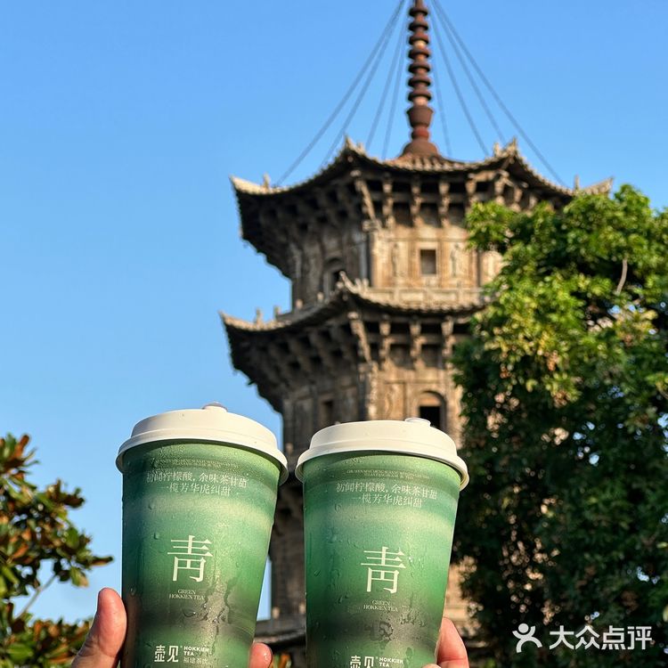 泉州！壶见这杯橄榄奶茶我能囤一整个夏天！ 