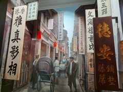 -荔湾博物馆