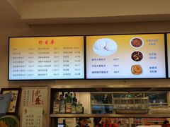 -香妃烤鸡(西单店)