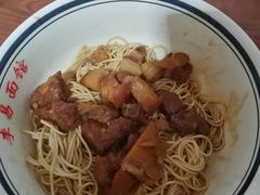 -李易面馆(树木岭店)