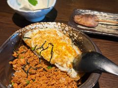 -鸟屯(三里屯店)