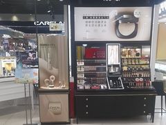 -摩登百货(岗顶店)
