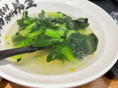 -和府捞面(星光大道一期店)