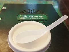 -河州春清真西北特色美食(虎踞路店)