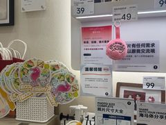 -海马体照相馆(广州新世界云门New park店)
