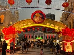 -钜记手信(新马路旗舰店)