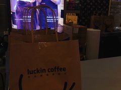 -瑞幸咖啡(长城大厦店)