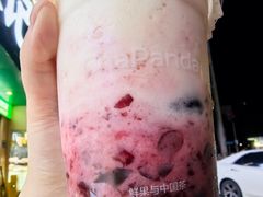 -茶百道(广州天河华师校内店)