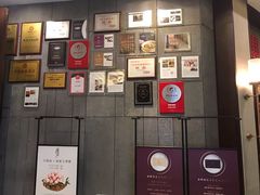-品粹徽园·家常安徽菜