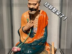 -景德镇中国陶瓷博物馆