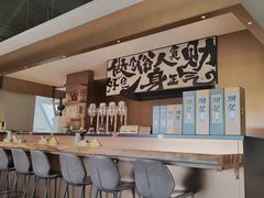 -一石三鸟烧鸟•刺身•定食套餐(南桥美谷店)