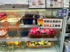 -雅克雅思(纱帽河店)