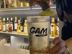 -GAM HighBall 日式小酒馆
