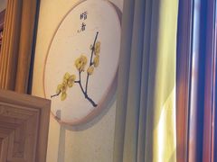 -那家·油麻菜馆(常德道店)