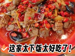 -小街47號江湖菜(四合院店)