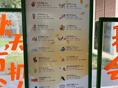 -宁波九龙湖开元度假村