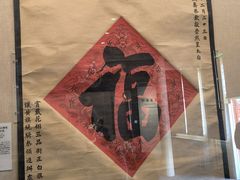 -北京艺术博物馆(万寿寺)