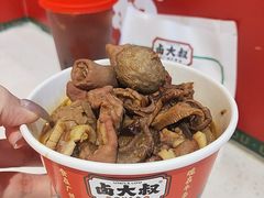 -卤大叔·广州牛杂(壹方城店)