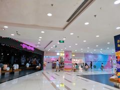 -吾悦广场(天津和平店)