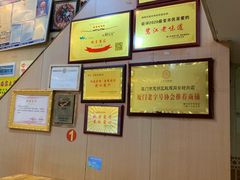 -聪辉同安老美食饭店(大元路店)