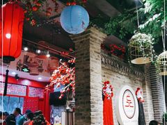 大堂-北平食府(马鞍山路店)