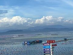 -青澳湾北回归线广场