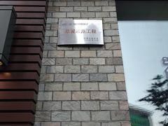 -肯德基(南五店)