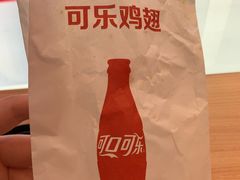 -麦当劳(无锡永乐店)