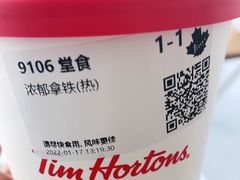 -Tims天好咖啡·贝果(融汇佳盛大厦店)