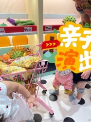 -MELAND CLUB亲子乐园·派对·餐厅(北京芳圆里ID MALL店)