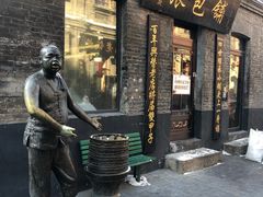 门面-张包铺(道外店)