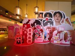 -海底捞火锅(珠影星光城夜宵主题店)