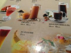 -龙记烧腊茶餐厅(常德路店)